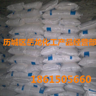醋酸乙烯酯-乙烯共聚乳液 vae 707乳液价格 -盖德化工网