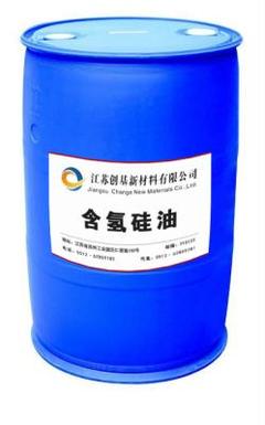 含氢硅油价格 品牌:创基 江苏 规格:CJ203 含量100-盖德化工网