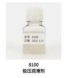 企业情报 佛山市滔盛弘新材料科技 研发生产可再生和持续发展的天然化学产品