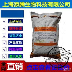 冷冻保鲜剂价格 型号 图片