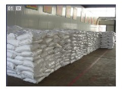 新戊二醇_有机化工原料_化工_供应_中国贸易网