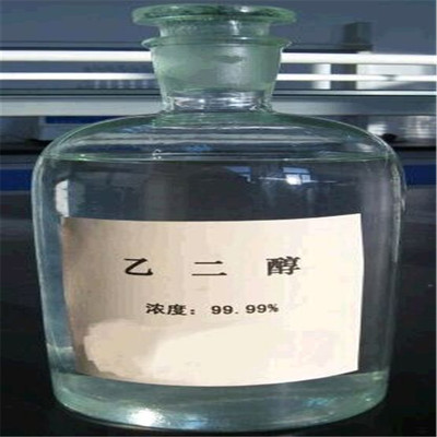 天津乙二醇\临沂中天化工图片|天津乙二醇\临沂中天化工产品图片由临沂中天化工公司生产提供-