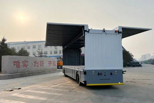 东北工业集团蓬翔公司首台翼开箱式20吨重载agv顺利下线