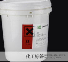 高清图片