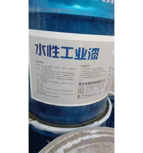 石家庄收购十八十六醇 回收消泡剂