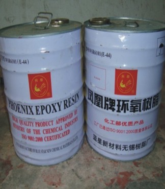 【中石化河南总代理环氧树脂经营各种型号环氧树脂量大从优环氧树脂】_