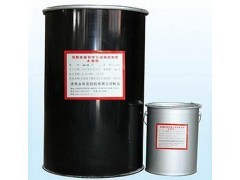 中空玻璃丁基胶密封胶_合成橡胶型胶粘剂_有机胶粘剂_胶粘剂_化工产品_中华化工网