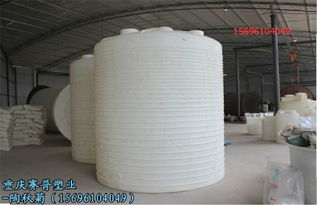 15吨双氧水储罐 15吨双氧水塑料罐 15吨化工储存罐价格 厂家 图片