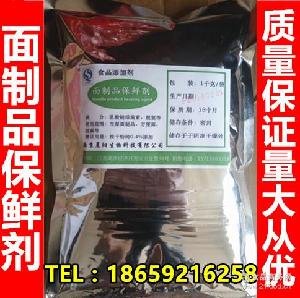 面制品专用防腐剂价格 型号 图片