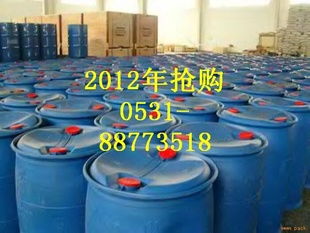 历城区硕昌化工产品经营部